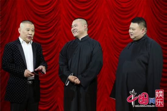 孙越和郭德纲的辈分关系揭秘,孙越为什么不用带云字?