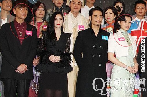胡杏儿是混血儿吗?黄宗泽胡杏儿尴尬照