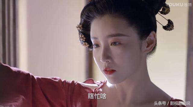 �캣�Ǵ�����Է����ô���£������ϵ�ǰŮ�Ѷ���˭