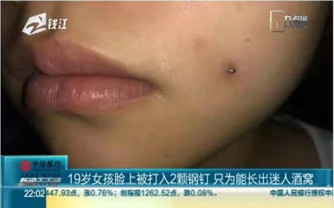 ѶôȥģѶǮ