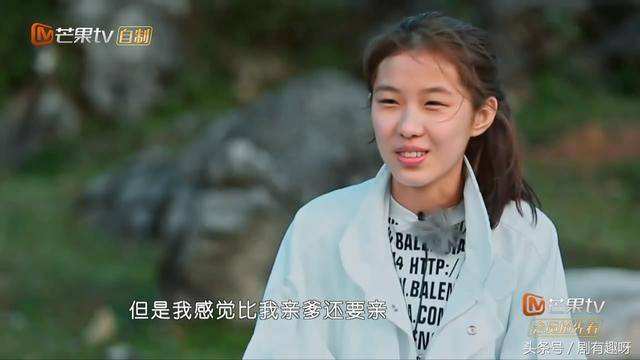 变形计刘思琦是哪一期?刘思琦的爸爸是做什么的