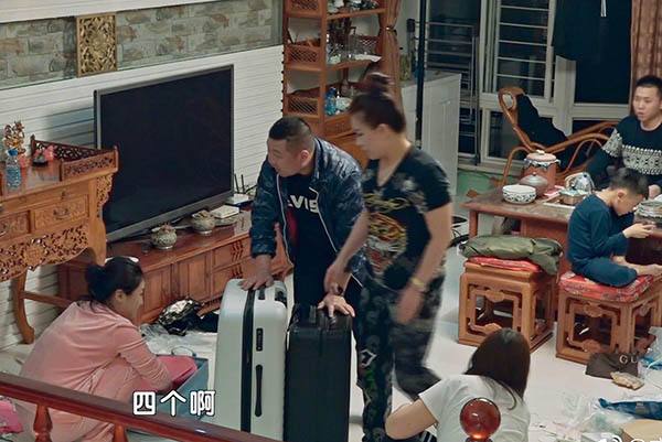 变形计刘思琦是哪一期?刘思琦的爸爸是做什么的