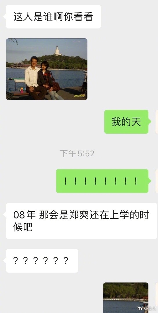 ½˼֣ˬʲôϵ˴ѧع⣡