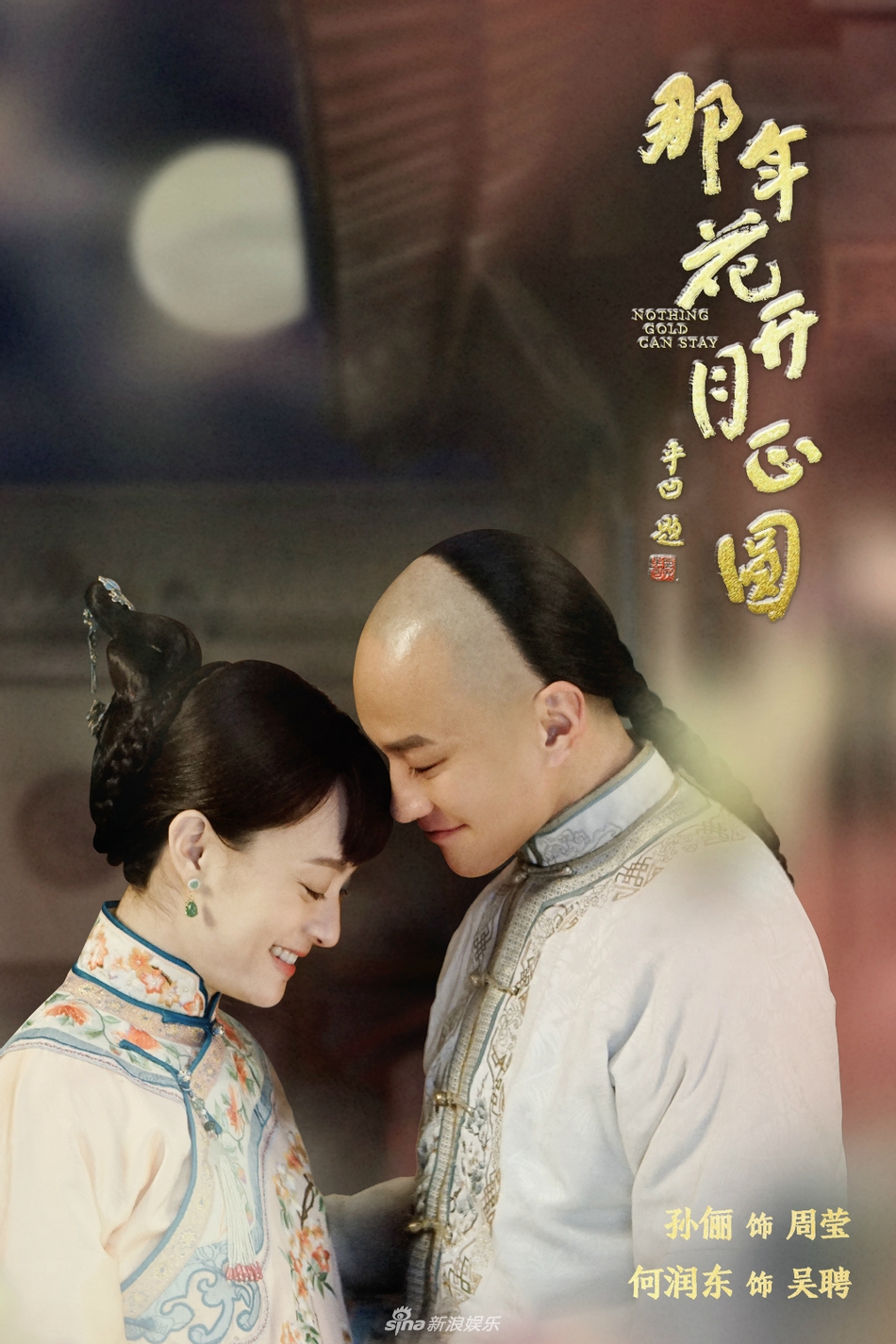 ʷӨôģʵӨк