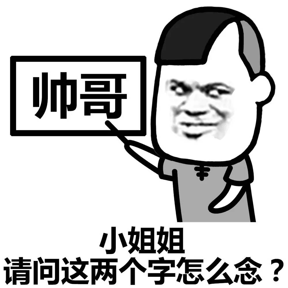 С�����ָ���Լ�������𣿱���С�����ʲô��˼