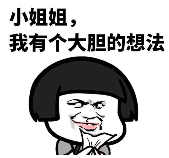 С�����ָ���Լ�������𣿱���С�����ʲô��˼