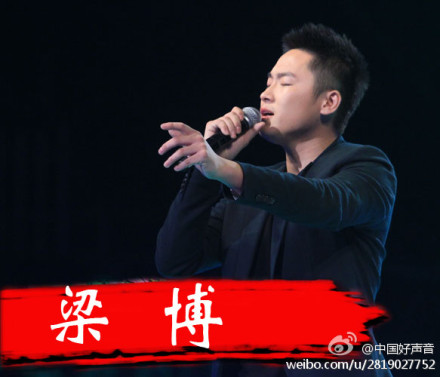 那英汪峰的儿子是梁博?那英和汪峰是什么关系