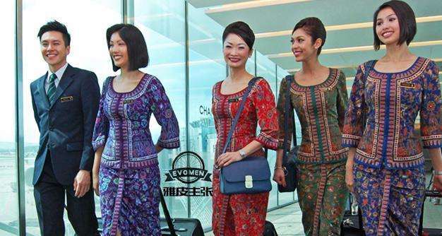 现在还有娘惹吗,娘惹家庭女性地位如何?