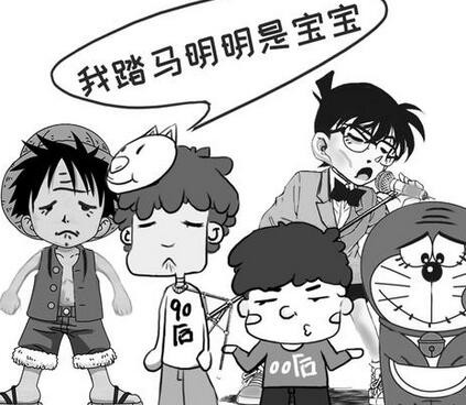 �����Ӧ�ý����廹�Ǹ�磿���״�����������ȽϺ�
