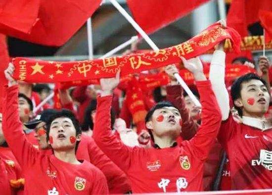 2026世界杯名额分配名额出炉,2026世界杯名额增加国足有戏吗?
