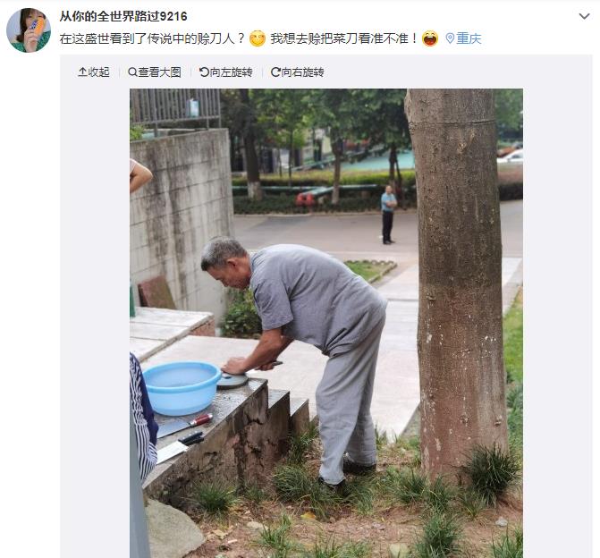 �޵���Ԥ��2022��8�¡�2021��10�·���ʲô��������ôԤ�Ե�