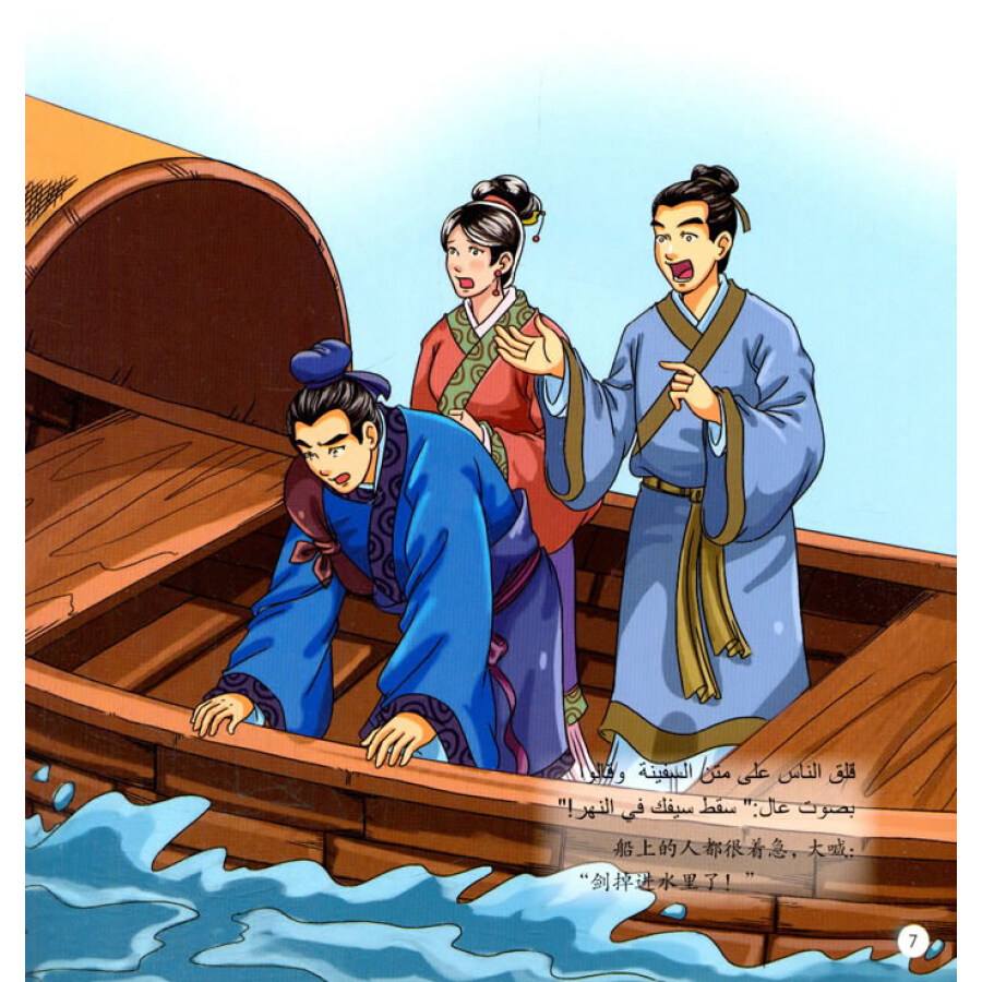 易经为什么能算命?易经和周易是一样的吗