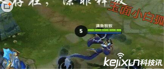 东皇太一为什么能杀死队友?东皇太一是黄鳝的原因解密