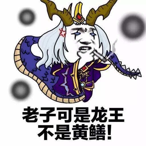 东皇太一为什么能杀死队友?东皇太一是黄鳝的原因解密