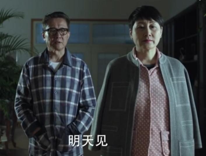 揭秘高玉良为什么和他老婆吴老师分居