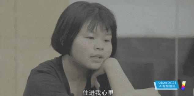 3unshine组合个人年龄分别多大?3unshine素颜照啥样为什么会火