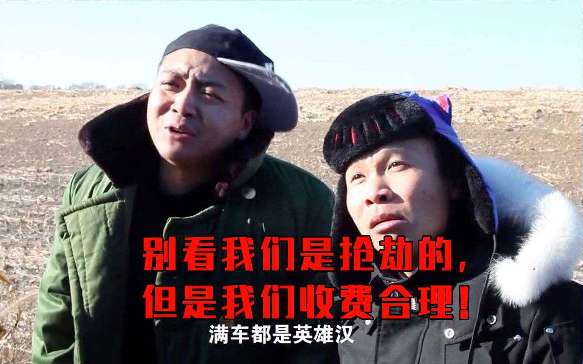 四平警察董政是民警吗,他现在转正了没?
