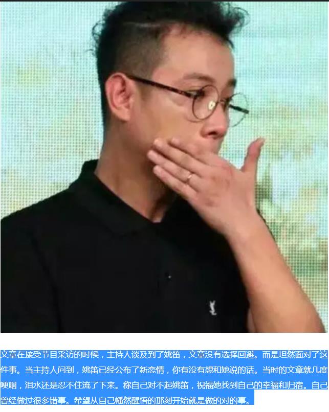 �����Ͻ�Ŀ��Ҧ�ѿ��ˣ�����Ҧ��һֱ����ϵ��ļٵ�
