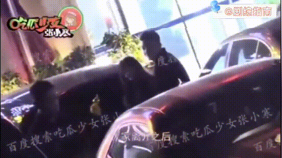 张芷溪金瀚怎么认识的,两个人会分手吗?