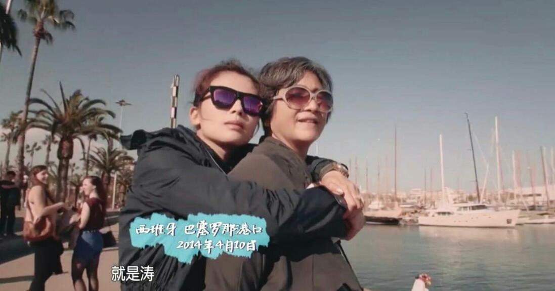 郑佩佩和刘涛什么关系,刘涛是郑佩佩介绍进娱乐圈的吗?