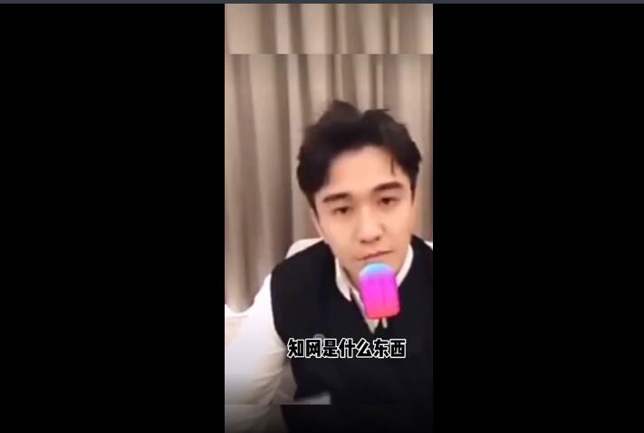 人设什么意思是指的哪方面,人设是贬义词吗?