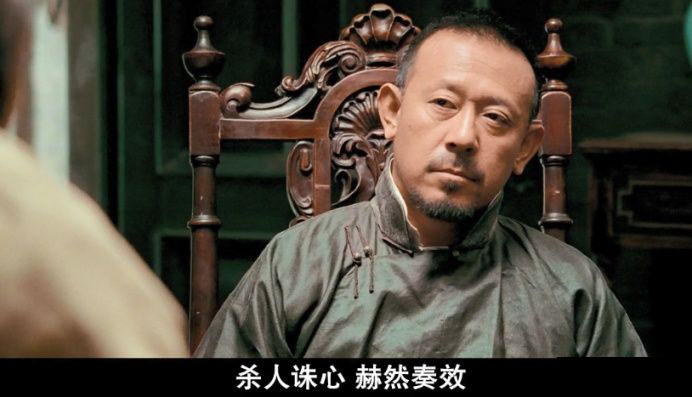 诛心最可怕是什么意思?被诛心了是什么滋味