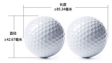 关之琳当年被塞高尔夫,刘銮雄为什么塞关之琳?
