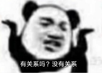 ʲôʲôˣ