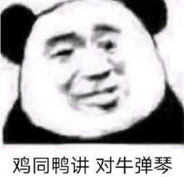 ʲôʲôˣ