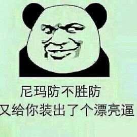 ɶװʲô