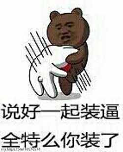 ɶװʲô
