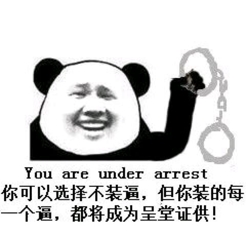 ɶװʲô