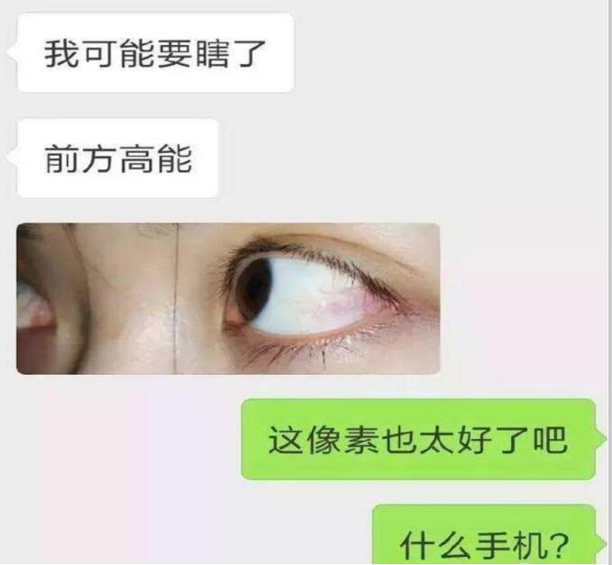 ֱ�а���ֱ���������𣬸�ֱ������̫�����ˣ���ͼ��