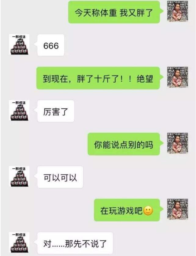 ֱ�а���ֱ���������𣬸�ֱ������̫�����ˣ���ͼ��