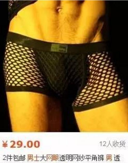 ����Ϊʲô�п�������������ͬ������ļٵ�