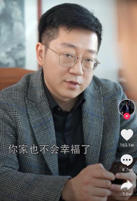 朱一旦的最新的劳力士多少钱,他是真的有钱!