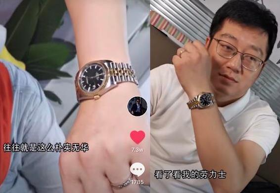 ��һ�������µ�����ʿ����Ǯ�����������Ǯ��