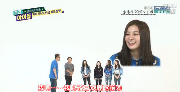 姜涩琪和边伯贤怀孕真的吗?姜涩琪承认自己喜欢鹿晗