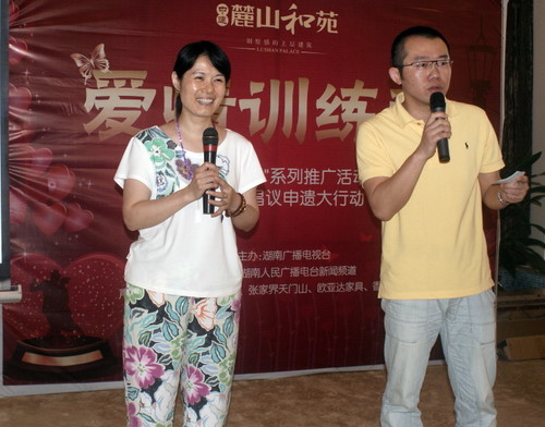 涂磊和老婆熊丹合照,涂磊有孩子了吗
