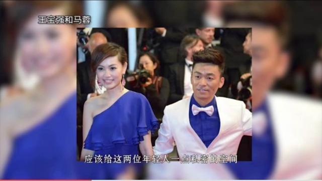 董浩声援马蓉事件解析 董浩老婆叫什么?
