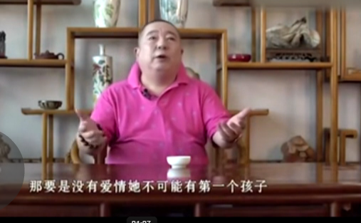 董浩声援马蓉事件解析 董浩老婆叫什么?