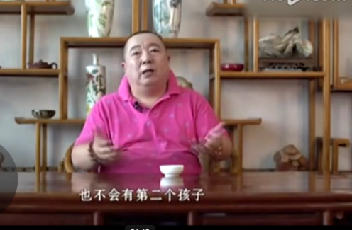 董浩声援马蓉事件解析 董浩老婆叫什么?