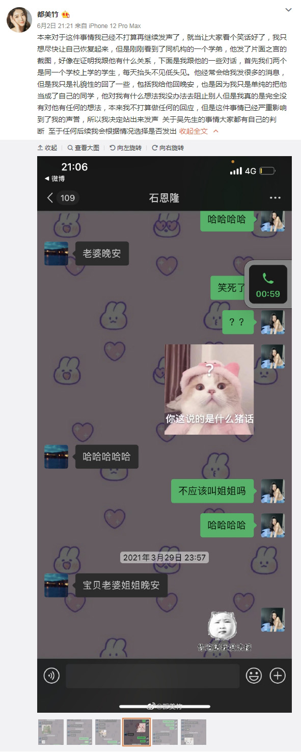 �������ʯ��¡��ʲô�����������̤��ֻ����
