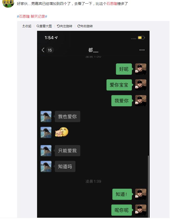 �������ʯ��¡��ʲô�����������̤��ֻ����