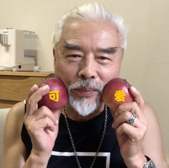 ˫͹鿥һ˶Աͼ