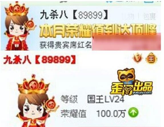 yy��ɱ��Ϊʲô���쵼����Ů�������Ͻ���