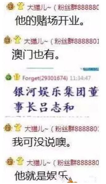 yy��ɱ��Ϊʲô���쵼����Ů�������Ͻ���