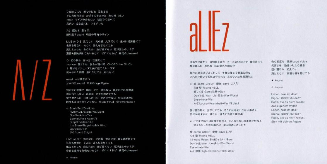 AliezΪʲô�к˱�������Aliez�ж��������ԣ���