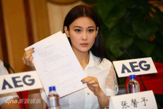 张馨予给周杰伦口过真假?张馨予坐台是真的吗