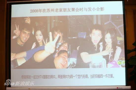 张馨予给周杰伦口过真假?张馨予坐台是真的吗